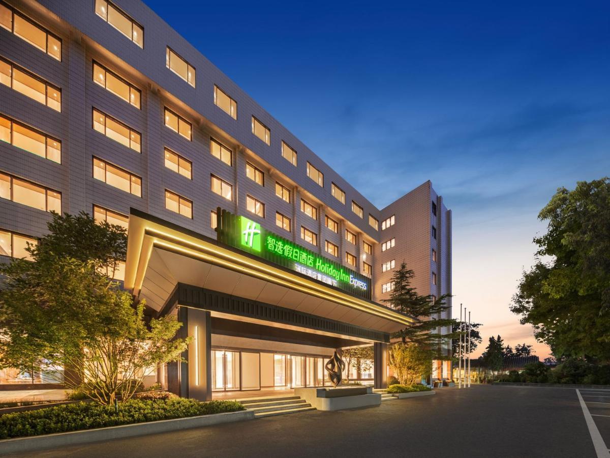 Holiday Inn Express Beijing Downtown By Ihg מראה חיצוני תמונה