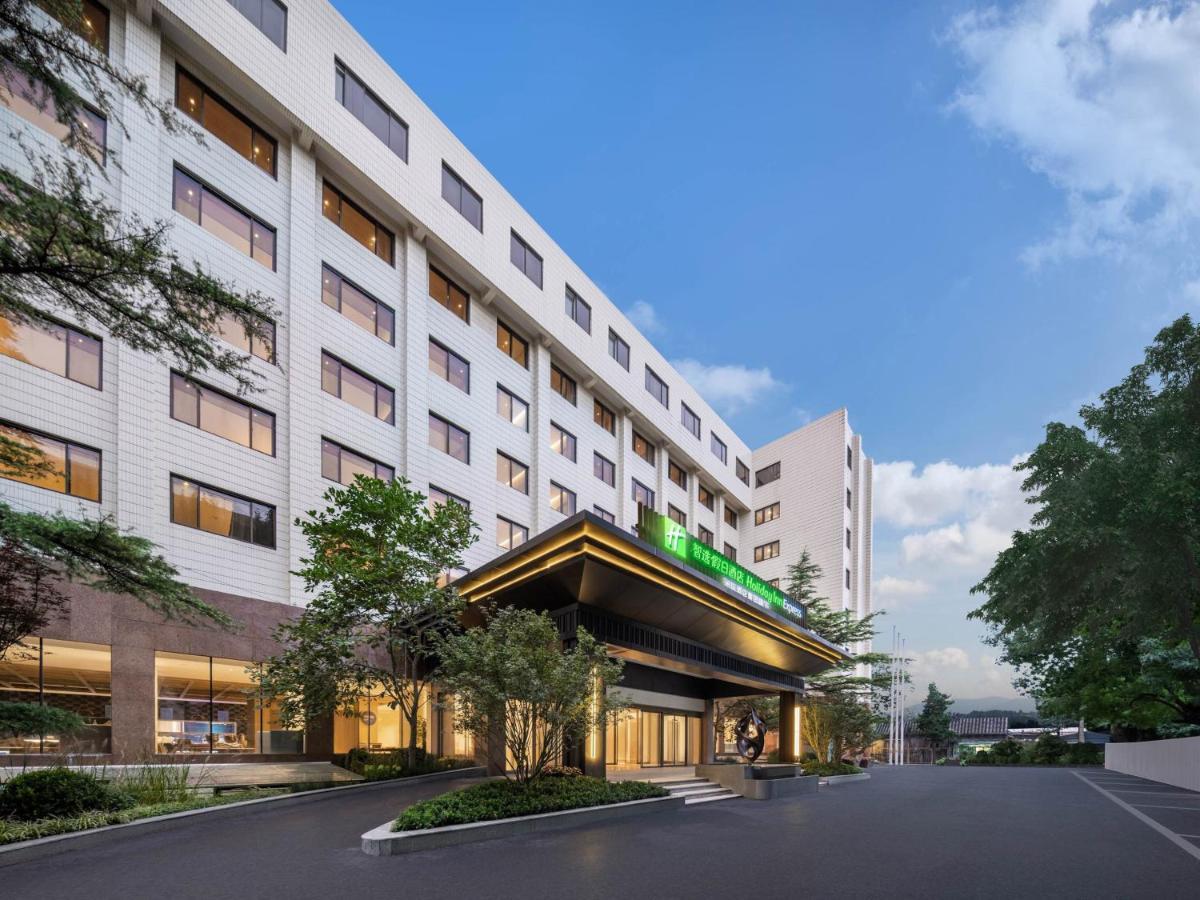 Holiday Inn Express Beijing Downtown By Ihg מראה חיצוני תמונה