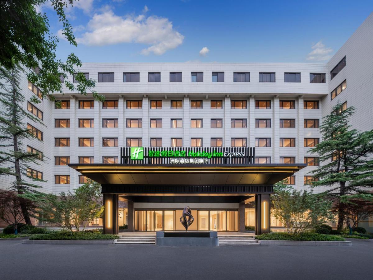 Holiday Inn Express Beijing Downtown By Ihg מראה חיצוני תמונה