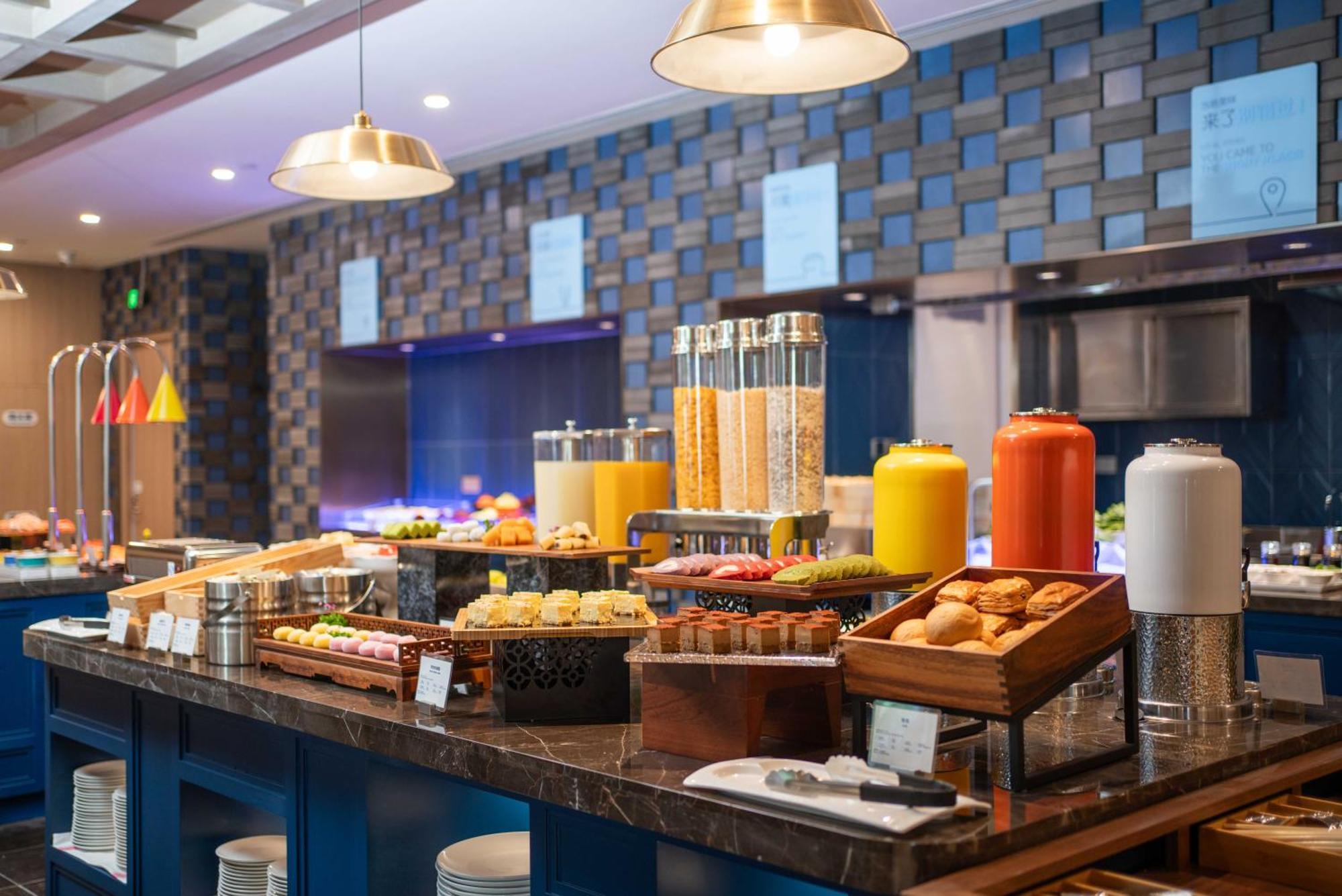 Holiday Inn Express Beijing Downtown By Ihg מראה חיצוני תמונה