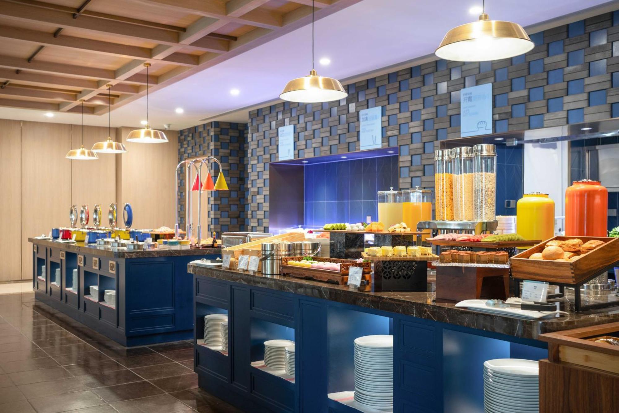 Holiday Inn Express Beijing Downtown By Ihg מראה חיצוני תמונה