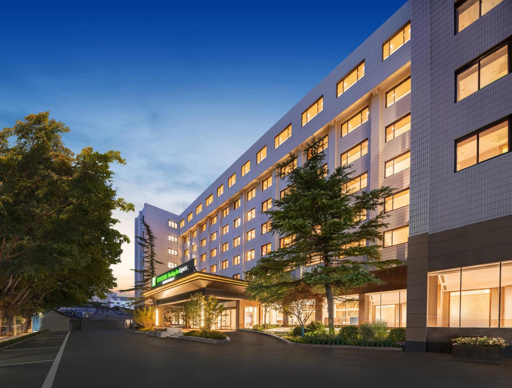 Holiday Inn Express Beijing Downtown By Ihg מראה חיצוני תמונה