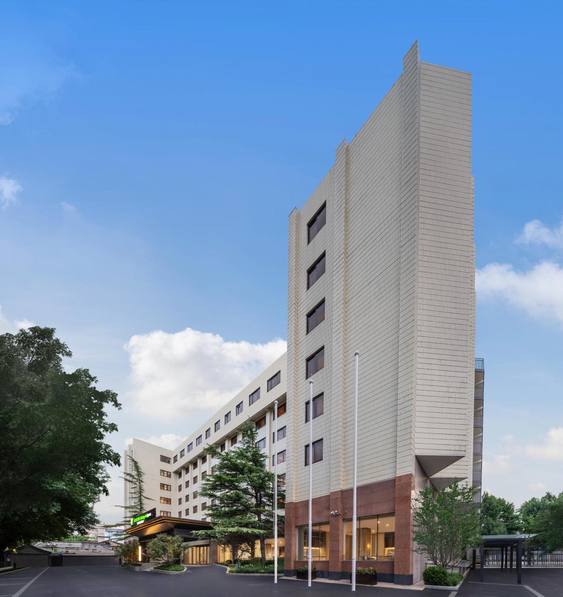 Holiday Inn Express Beijing Downtown By Ihg מראה חיצוני תמונה